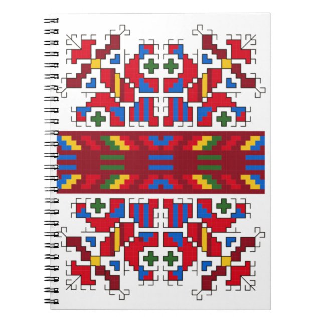 CADERNO ESPIRAL SLAVIC FOLK MOTIF SAMOKOV, BULGÁRIA (Frente)