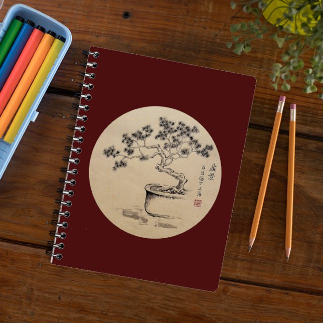 Caderno Espiral Sob meu cuidado - Notebook (Criador carregado)