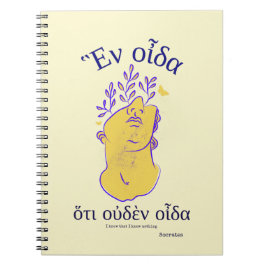 Caderno Espiral Sócrates Grego Filósofos Citação