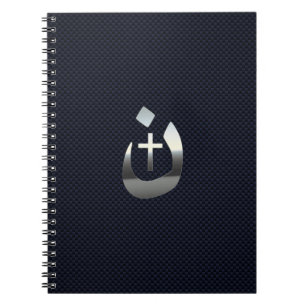 Caderno Espiral Solidariedade cristã do Nazarene no carbono
