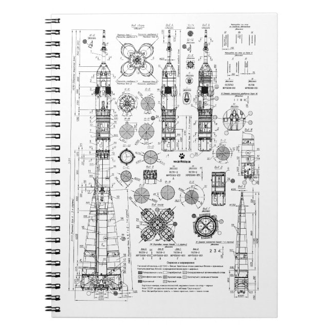 Caderno Espiral Soyuz Blueprint Negro (Frente)