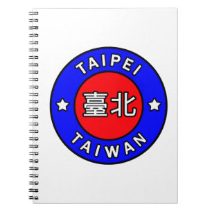 Caderno Espiral Taipei Taiwan