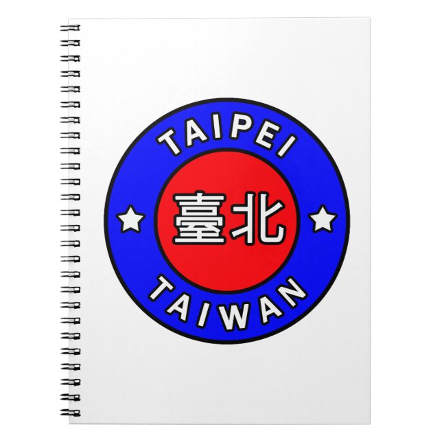 Caderno Espiral Taipei Taiwan (Frente)