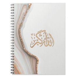 Caderno Espiral Takbir Allahu Akbar em caligrafia árabe