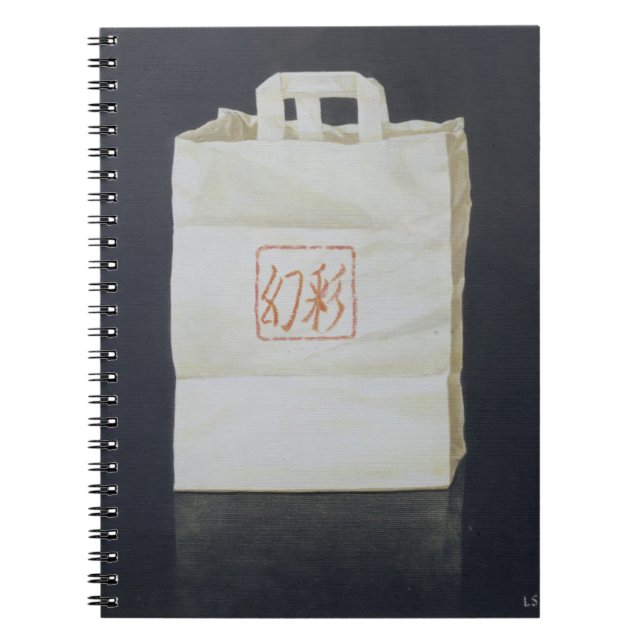 Caderno Espiral Takeaway chinês 2004 (Frente)