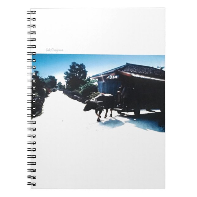 Caderno Espiral taketomi iland in japan (Frente)