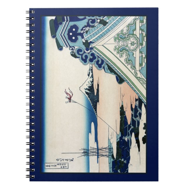 Caderno Espiral Templo Honganji em Asakusa Japão & Mt. Fuji (Frente)