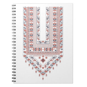 Caderno Espiral Teste padrão palestino