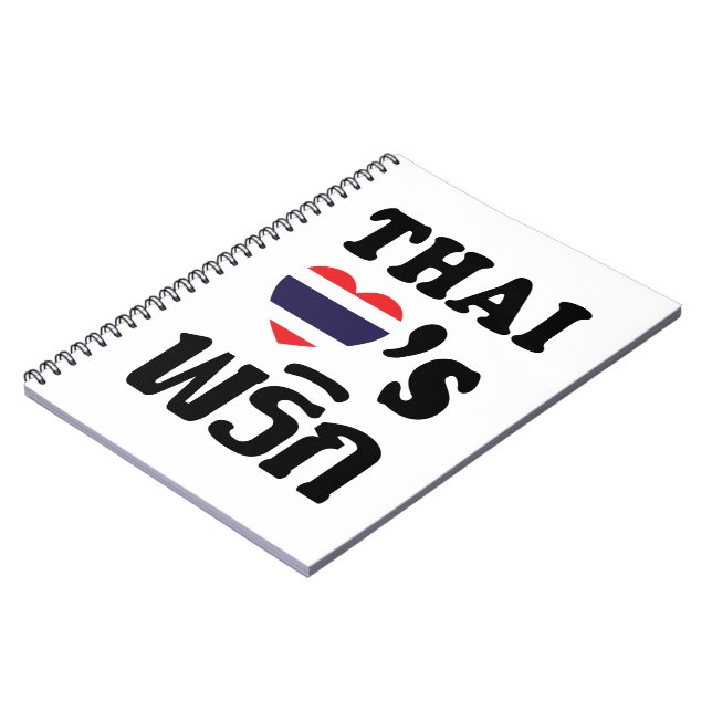 Caderno Espiral THAI AMOR PHRIK (CHILI) ▪ Comida Tailandesa (Left Side)