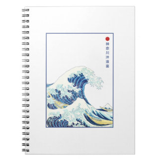 Caderno Espiral The Great Wave Kanagawa Old Japanese