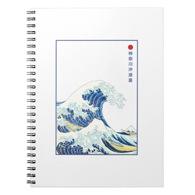 Caderno Espiral The Great Wave Kanagawa Old Japanese (Frente)