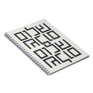 Caderno Espiral Tipografia hebraica: Shalom Shalom