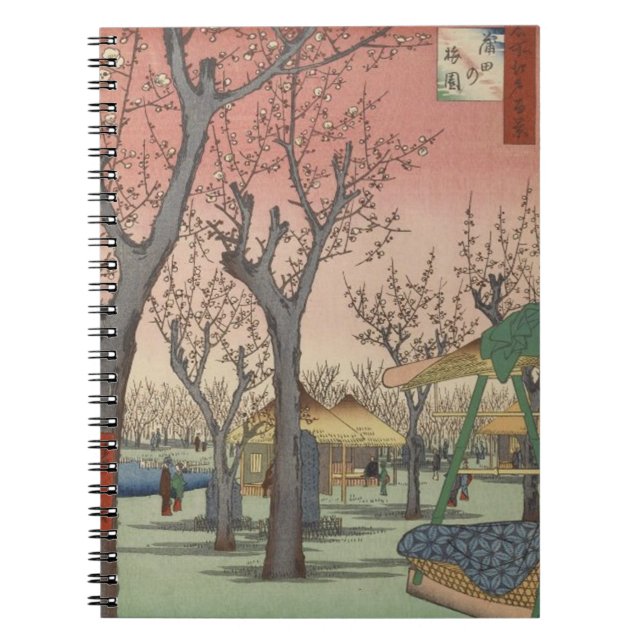 Caderno Espiral Tree Blossoms Plum Garden Japonês Woodblock (Frente)