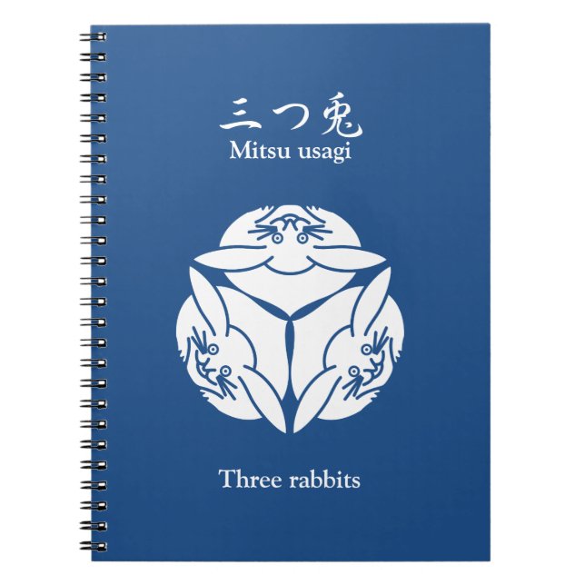Caderno Espiral Três coelhos (Frente)