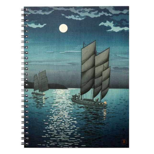 Caderno Espiral Tsuchiya Koitsu - Barcos em Shinagawa, Noite (Frente)