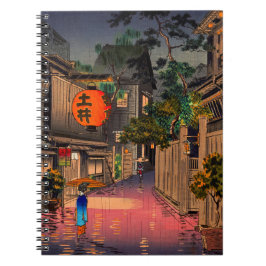 Caderno Espiral Tsuchiya Koitsu - Noite em Ushigome