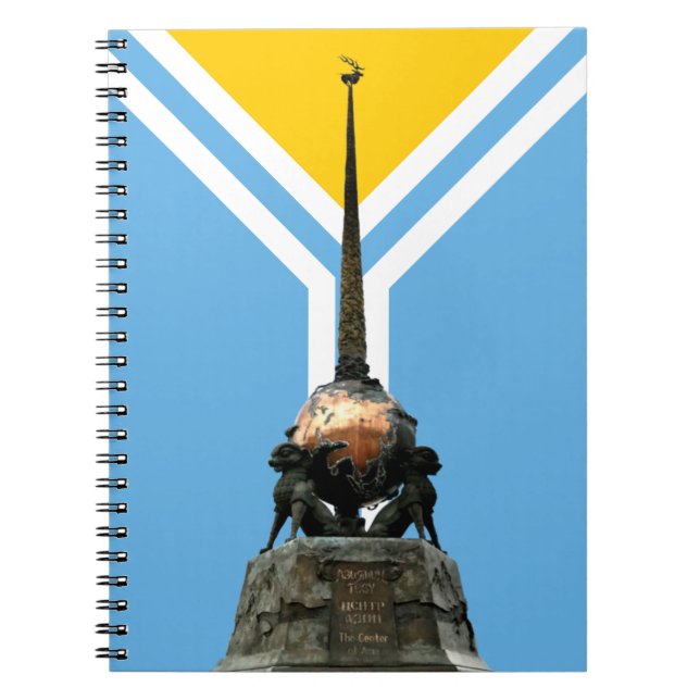 Caderno Espiral TUVA - notebook Centro do Monumento e Bandeira da  (Frente)