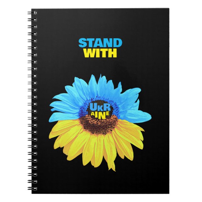 Caderno Espiral Ucrânia: flor da água, girassol, azul-amarelo (Frente)