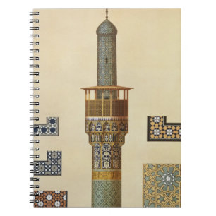 Caderno Espiral Um minarete e uns detalhes cerâmicos da mesquita
