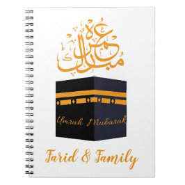 Caderno Espiral umrah mubarak