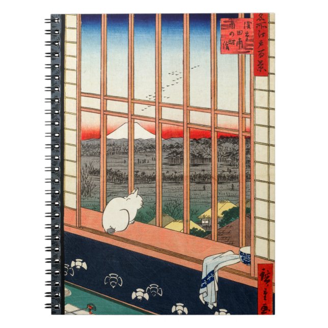 Caderno Espiral Utagawa Hiroshige - Campos de arroz Asakusa (Frente)