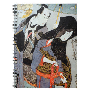 Caderno Espiral Utamaro: Amantes, 1797