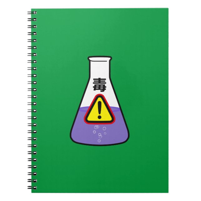 Caderno Espiral Veneno em kanji japonês (Frente)