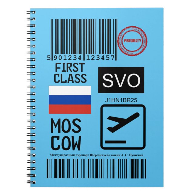 Caderno Espiral Viagem do aeroporto de Moscou (Frente)