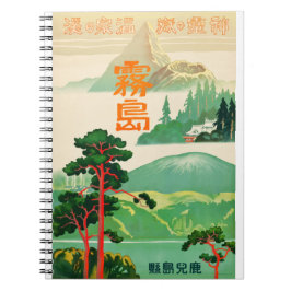 Caderno Espiral Viagem-Poster-Japão-1930s