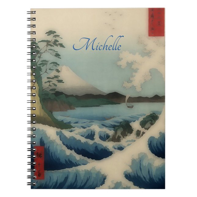Caderno Espiral Vista do Mar Japonês - adicionar nome (Frente)