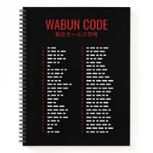 Caderno espiral Wabun Code 和文モールス符号 Morse