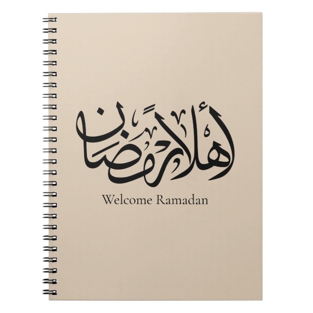 Caderno Espiral Welcome Ramadan Arabic Calligraphy Thuluth  (Frente)