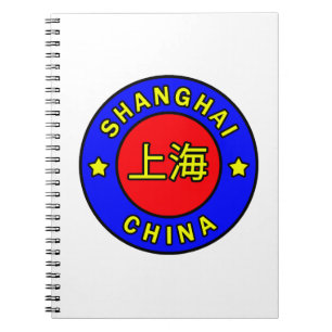 Caderno Espiral Xangai China