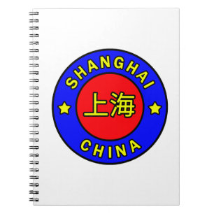 Caderno Espiral Xangai China