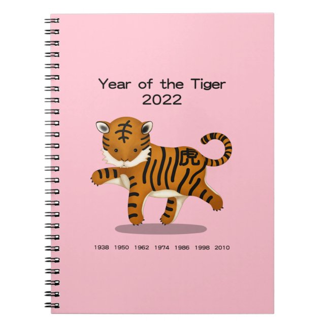 Caderno Espiral Year of the Tiger Cute Zodiac Animal 2022 Pink (Frente)