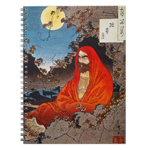Caderno Espiral Yoshitoshi: Homem santamente
