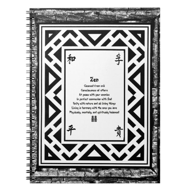 Caderno Espiral Zen (Frente)