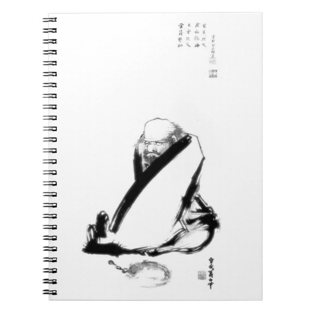 Caderno Espiral Zen Painting of Daruma (Bodhidharma) por Shokada (Frente)