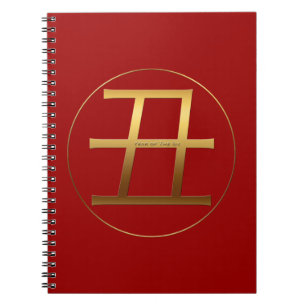 Caderno Espiral Zodiata Chinesa Dourada de Ox Ano SNB