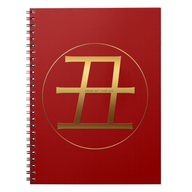 Caderno Espiral Zodiata Chinesa Dourada de Ox Ano SNB (Frente)