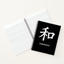 Caderno Minimalista com Kanji Japonês Lined 和