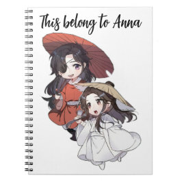 Caderno Personalizado Espiral Chibi Tianguan Cifu