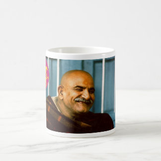 Café A caneca de Maharaj-ji