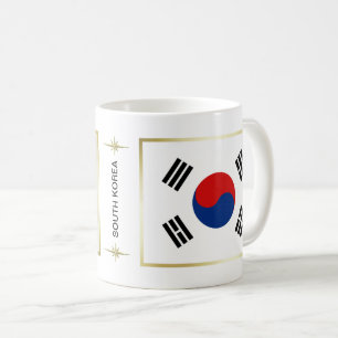 Café Bandeira de Coreia do Sul + Caneca do mapa