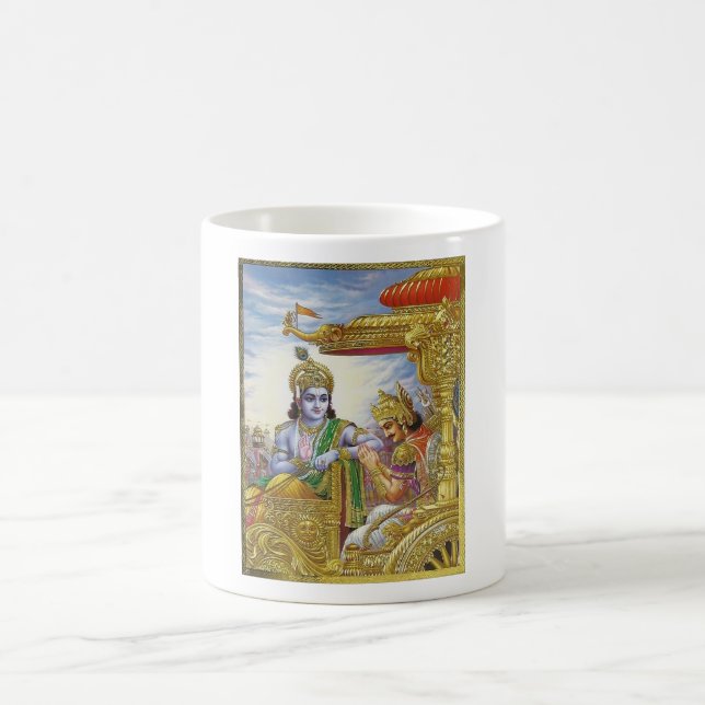 Café Bhagavad Gita - caneca de Krishna Arjuna (Centro)
