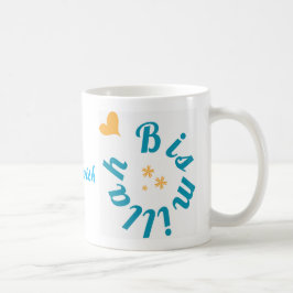 Café Bom começo das coisas com Bismillah - caneca de