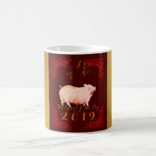Café Caneca 2019 chinesa de bambu de W do ano do porco