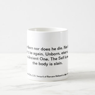 Café Caneca 6 de Bhagavad Gita