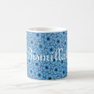 Café Caneca bonita de Bismillah