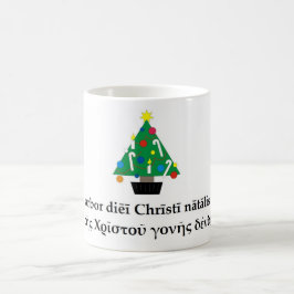 Café Caneca clássica da árvore de Natal